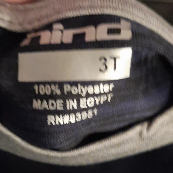 Short Set - Picture 4 of 5